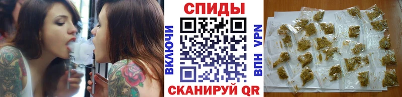 Купить где  Багратионовск  БУТИРАТ жидкий экстази 