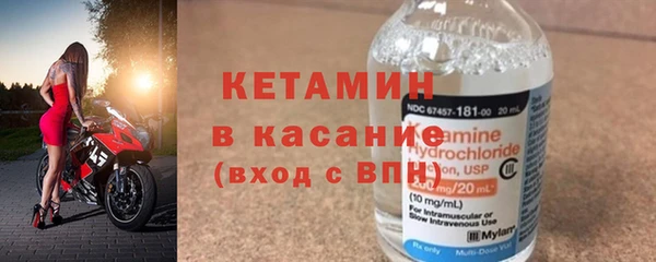 ECSTASY Ельня