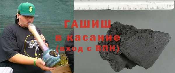 ALPHA-PVP Елабуга