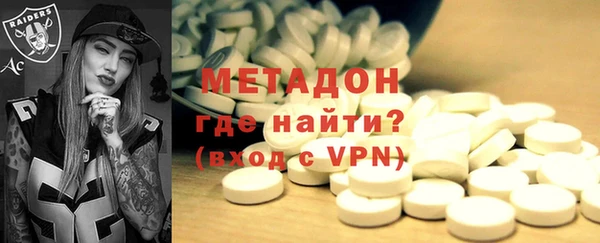 ГАЛЛЮЦИНОГЕННЫЕ ГРИБЫ Елизово
