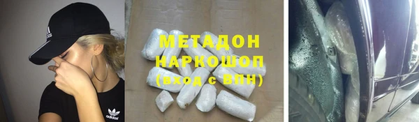 ECSTASY Ельня