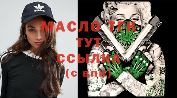 ГАЛЛЮЦИНОГЕННЫЕ ГРИБЫ Елизово
