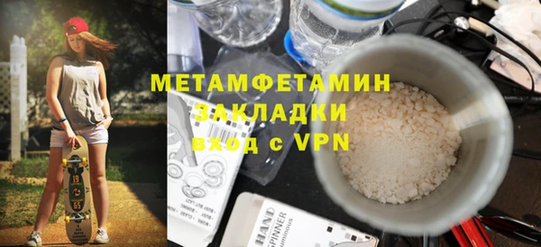 ECSTASY Ельня
