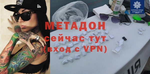 ECSTASY Ельня